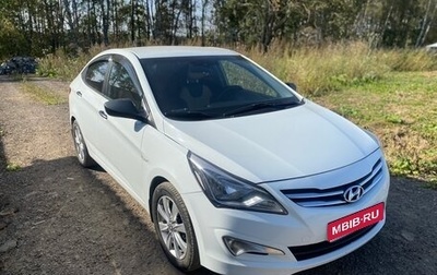 Hyundai Solaris II рестайлинг, 2015 год, 975 000 рублей, 1 фотография