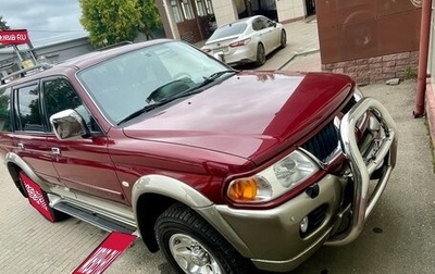 Mitsubishi Pajero Sport II рестайлинг, 2004 год, 1 550 000 рублей, 1 фотография