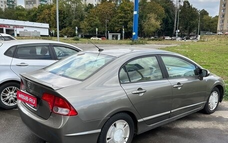 Honda Civic VIII, 2007 год, 480 000 рублей, 4 фотография