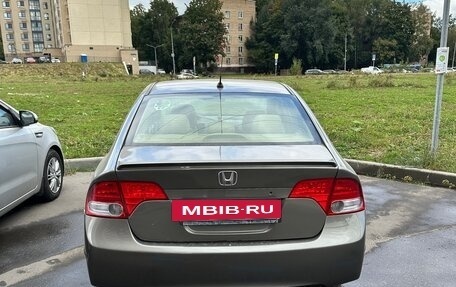 Honda Civic VIII, 2007 год, 480 000 рублей, 5 фотография