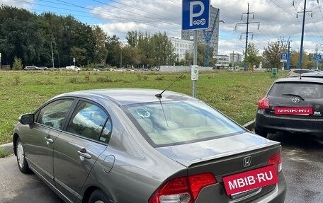 Honda Civic VIII, 2007 год, 480 000 рублей, 6 фотография