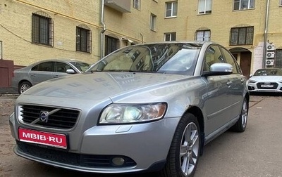 Volvo S40 II, 2007 год, 800 000 рублей, 1 фотография