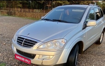 SsangYong Kyron I, 2012 год, 1 050 000 рублей, 1 фотография
