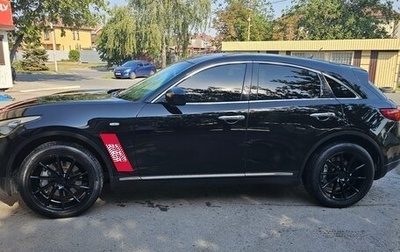 Infiniti QX70, 2015 год, 2 340 000 рублей, 1 фотография