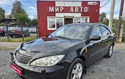 Toyota Camry V40, 2005 год, 655 000 рублей, 1 фотография