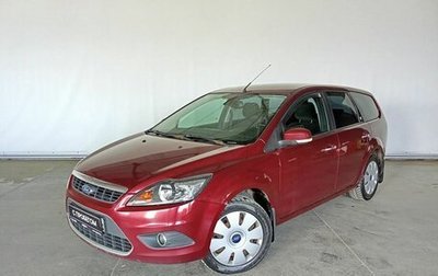 Ford Focus II рестайлинг, 2008 год, 689 000 рублей, 1 фотография