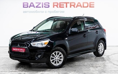Mitsubishi ASX I рестайлинг, 2014 год, 1 175 000 рублей, 1 фотография
