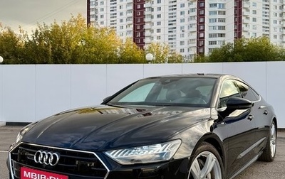 Audi A7, 2018 год, 4 990 000 рублей, 1 фотография