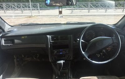 Toyota Caldina, 1995 год, 210 000 рублей, 1 фотография