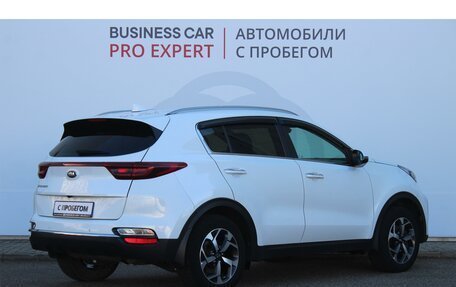 KIA Sportage IV рестайлинг, 2019 год, 1 956 000 рублей, 5 фотография
