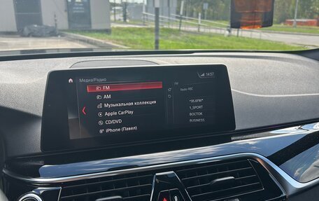 BMW 5 серия, 2019 год, 2 850 000 рублей, 11 фотография