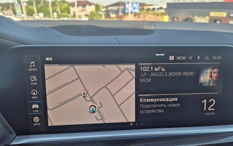 BMW X5, 2022 год, 7 200 000 рублей, 27 фотография