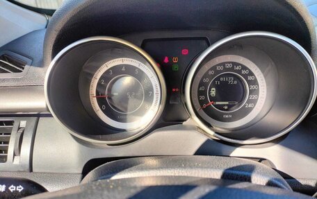 FAW Besturn X80 I рестайлинг, 2018 год, 930 000 рублей, 17 фотография