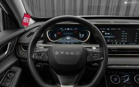 CheryExeed LX, 2023 год, 2 070 000 рублей, 13 фотография