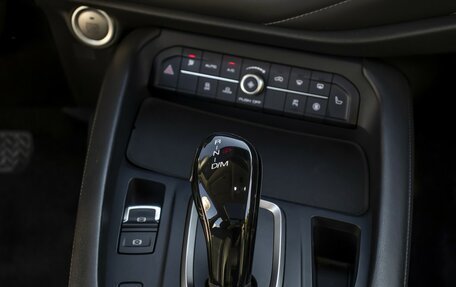Haval F7 I, 2020 год, 1 555 000 рублей, 15 фотография
