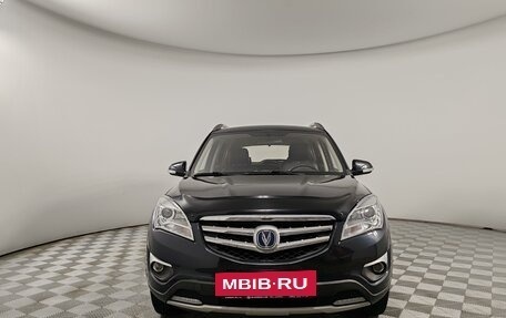 Changan CS35, 2018 год, 979 000 рублей, 2 фотография