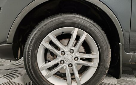 Changan CS35, 2018 год, 979 000 рублей, 18 фотография