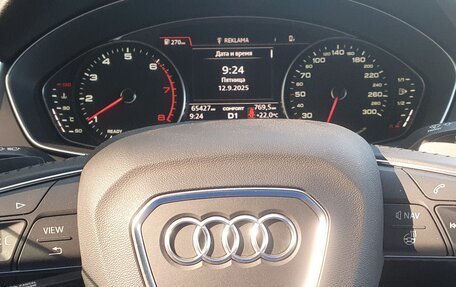 Audi Q5, 2017 год, 2 800 000 рублей, 7 фотография