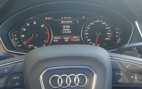 Audi Q5, 2017 год, 2 800 000 рублей, 11 фотография