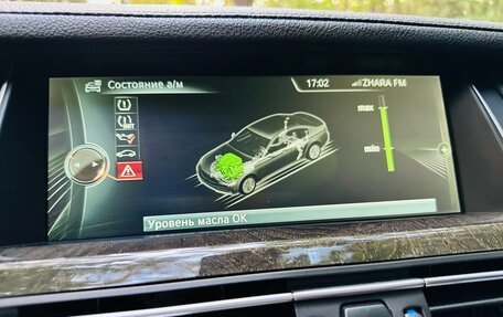 BMW 7 серия, 2012 год, 2 380 000 рублей, 19 фотография