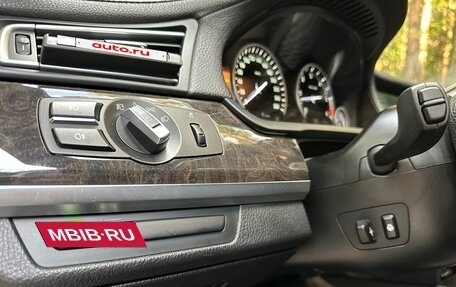 BMW 7 серия, 2012 год, 2 380 000 рублей, 24 фотография