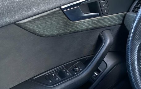 Audi A4, 2018 год, 2 590 000 рублей, 15 фотография
