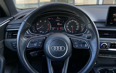 Audi A4, 2018 год, 2 590 000 рублей, 20 фотография