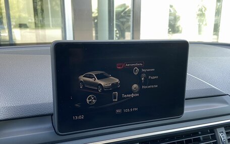Audi A4, 2018 год, 2 590 000 рублей, 24 фотография