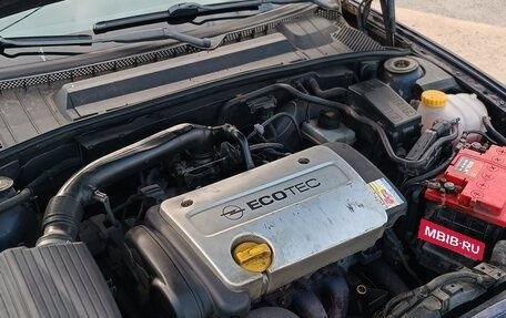 Opel Vectra B рестайлинг, 1999 год, 200 000 рублей, 8 фотография