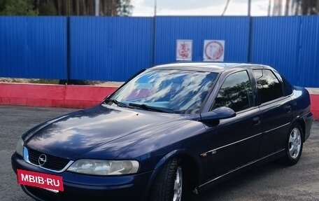 Opel Vectra B рестайлинг, 1999 год, 200 000 рублей, 6 фотография