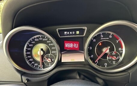 Mercedes-Benz G-Класс AMG, 2013 год, 6 200 000 рублей, 10 фотография