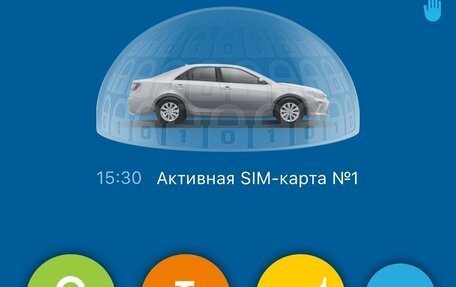 Toyota Camry, 2012 год, 1 665 000 рублей, 9 фотография
