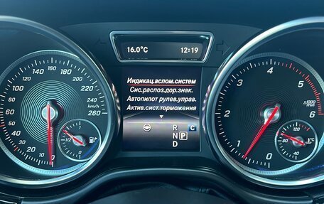 Mercedes-Benz GLE, 2018 год, 4 100 000 рублей, 11 фотография