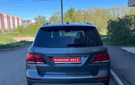 Mercedes-Benz GLE, 2018 год, 4 100 000 рублей, 6 фотография