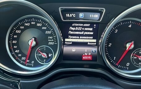 Mercedes-Benz GLE, 2018 год, 4 100 000 рублей, 10 фотография