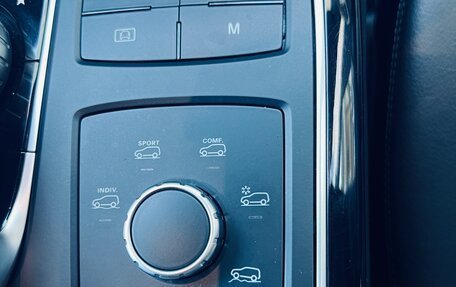 Mercedes-Benz GLE, 2018 год, 4 100 000 рублей, 19 фотография