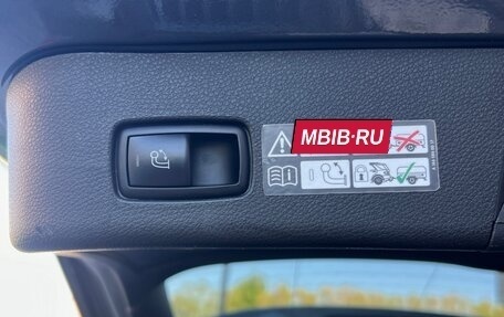 Mercedes-Benz GLE, 2018 год, 4 100 000 рублей, 18 фотография