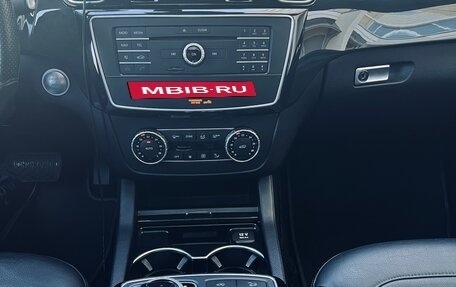 Mercedes-Benz GLE, 2018 год, 4 100 000 рублей, 16 фотография