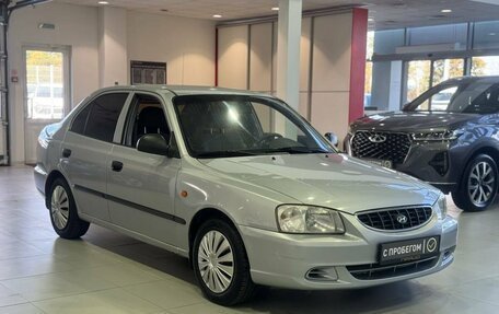 Hyundai Accent II, 2005 год, 449 900 рублей, 3 фотография