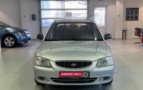 Hyundai Accent II, 2005 год, 449 900 рублей, 2 фотография