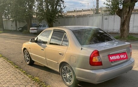 Hyundai Accent II, 2007 год, 400 000 рублей, 7 фотография