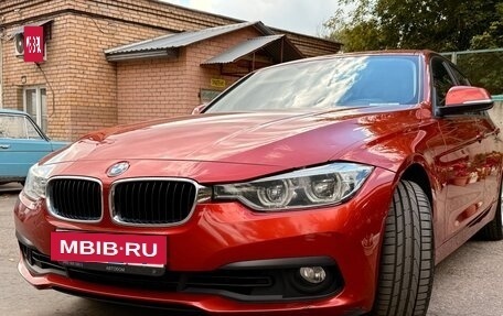 BMW 3 серия, 2017 год, 2 590 000 рублей, 3 фотография