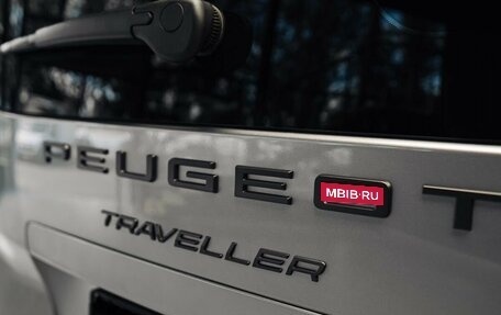 Peugeot Traveller I, 2025 год, 6 200 000 рублей, 7 фотография