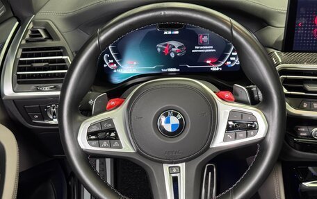 BMW X3 M, 2023 год, 12 490 000 рублей, 15 фотография