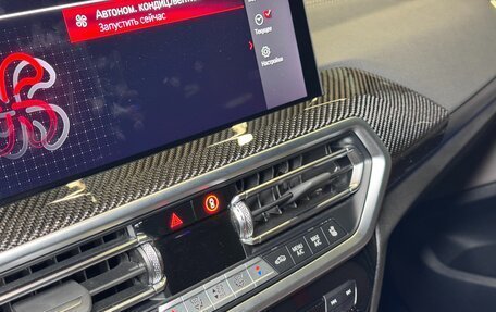 BMW X3 M, 2023 год, 12 490 000 рублей, 19 фотография