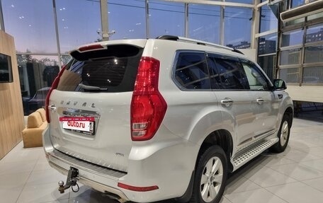 Haval H9 I рестайлинг, 2016 год, 1 550 000 рублей, 5 фотография