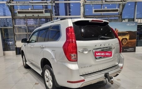 Haval H9 I рестайлинг, 2016 год, 1 550 000 рублей, 3 фотография