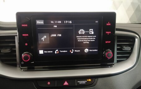 KIA cee'd III, 2025 год, 2 699 000 рублей, 14 фотография