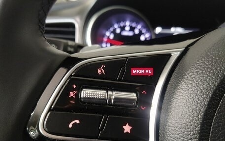 KIA cee'd III, 2025 год, 2 699 000 рублей, 11 фотография