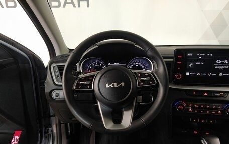 KIA cee'd III, 2025 год, 2 699 000 рублей, 24 фотография